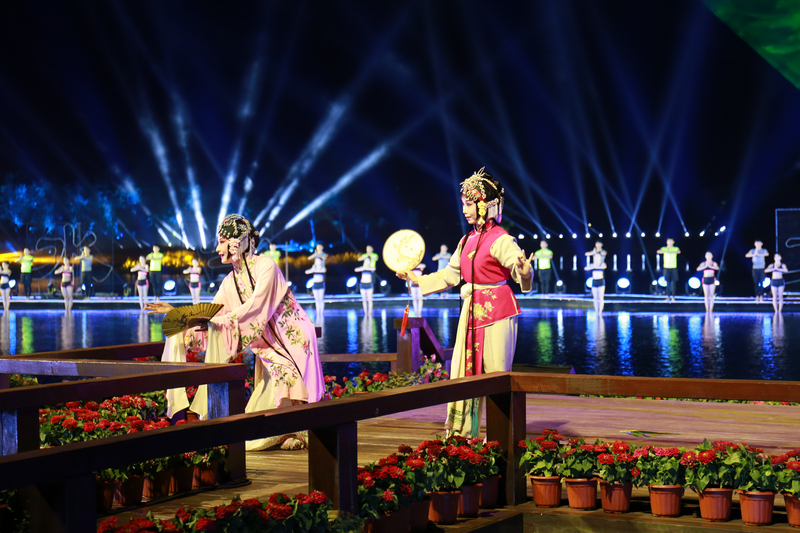 中国周庄国际旅游节