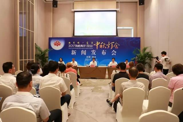 1502851436144055337.jpg 灯会.jpg
